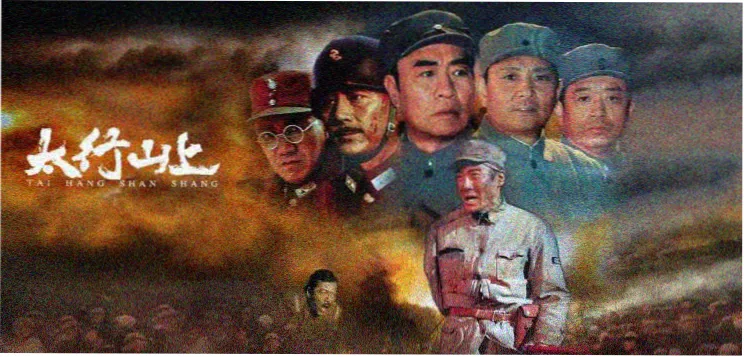 久久影院热播剧集榜单横幅