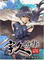 久久影院综艺速看屋顶音乐会海报